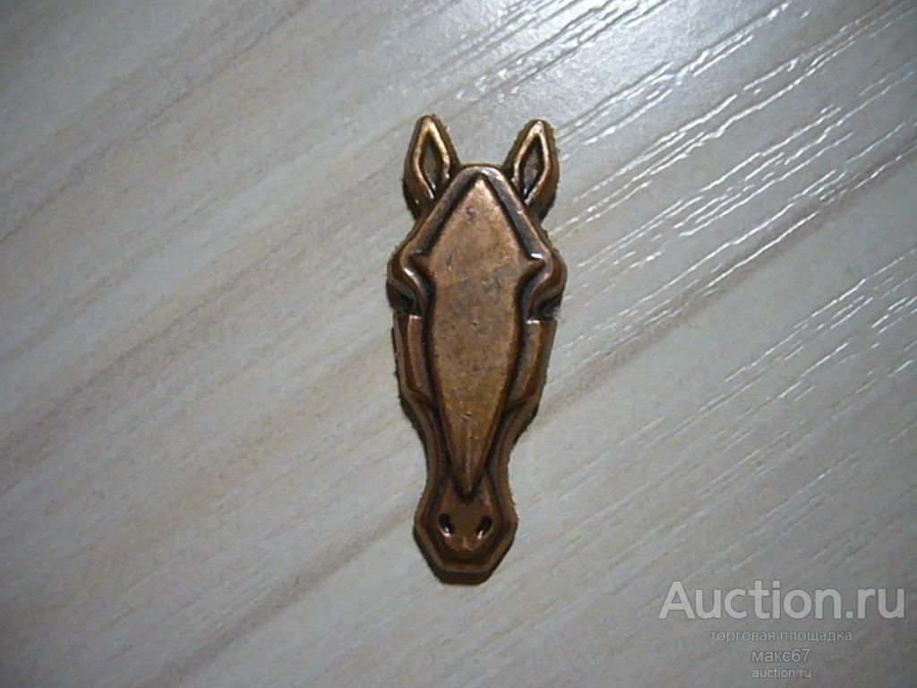 Жетон от выдержанного игристого вина "Тет де Шеваль". Краснодарский край. Размер 3х1