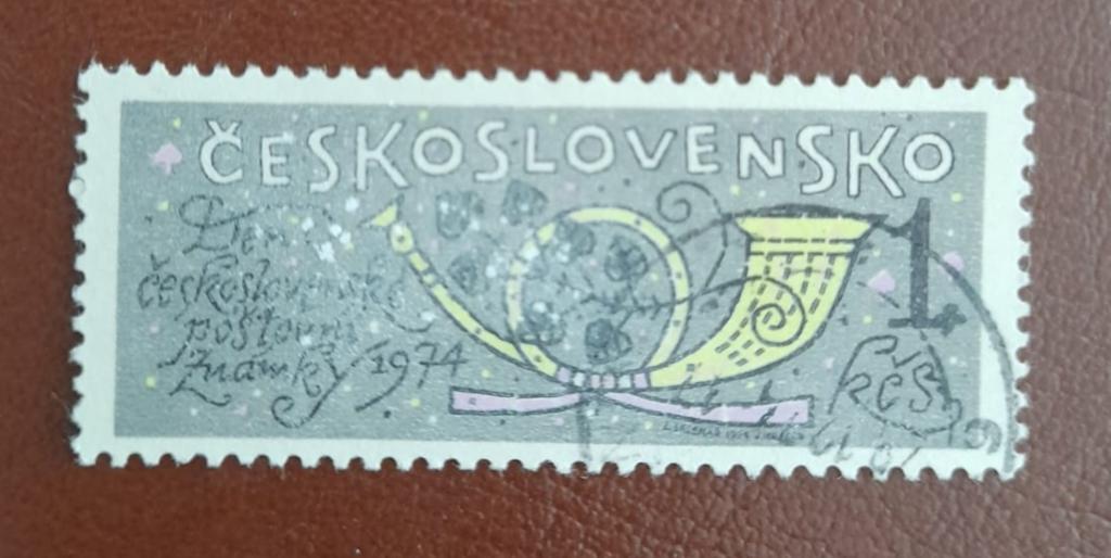 Чехословакия 1974 год  День почтовой марки Гаш
