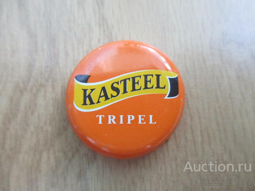 Пробка, Kasteel Brouwerij Vanhonsebrouck, Бельгия #2