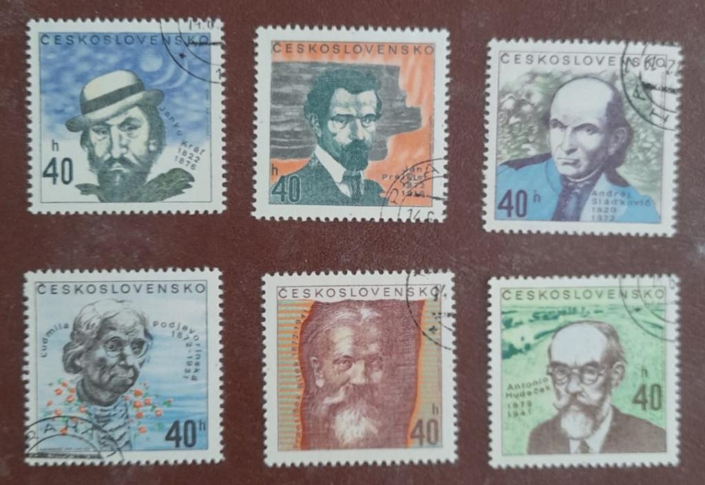 Чехословакия 1972 год    Юбилей деятелей культуры Поэзия Живопись Скульптура Гаш