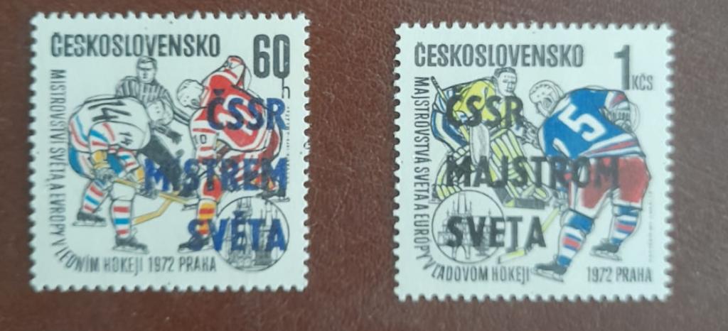 Чехословакия 1972 годЧехословакия - чемпион мира по хоккею с шайбой, 1972 г. надпечатка MNH