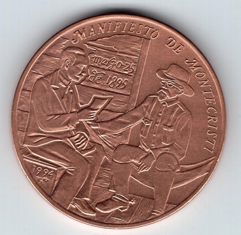 1 песо - Куба - 1994 - Манифест Монтекристи - KM#516 - UNC