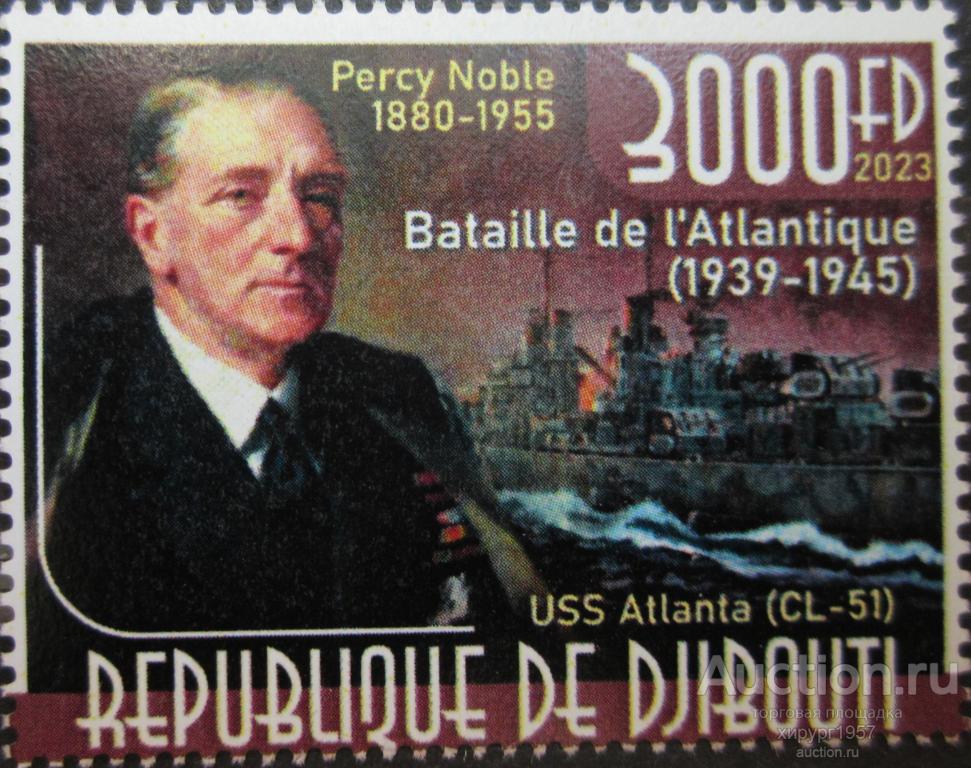 Джибути 2023 - крейсер USS Atlanta (CL-51)