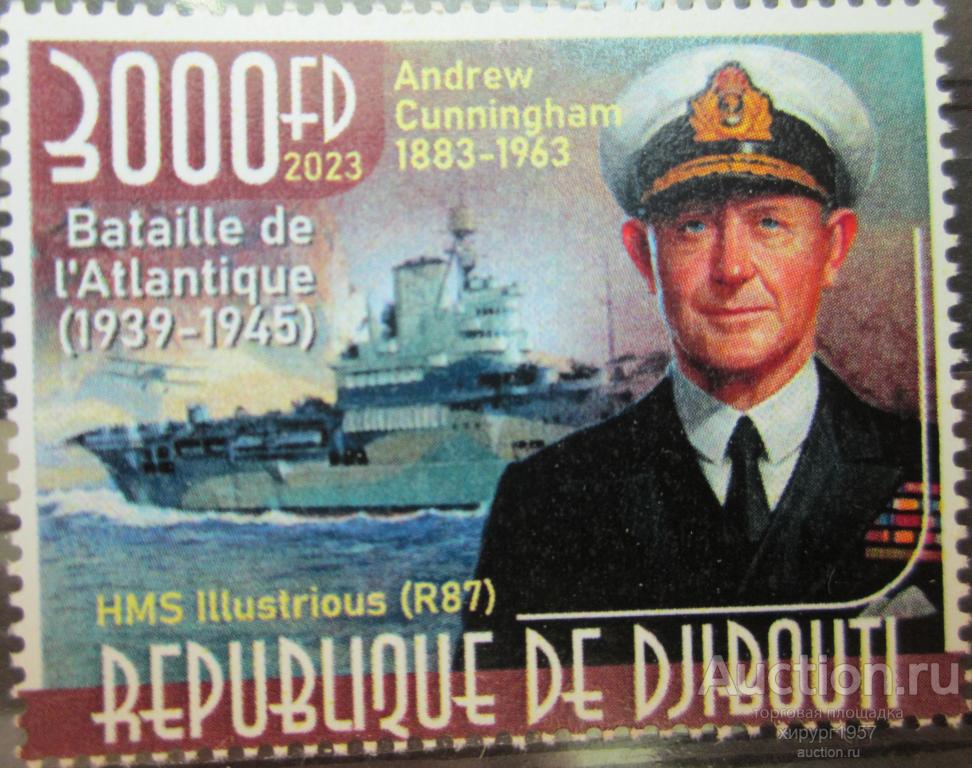 Джибути 2023 - авианосец HMS Illustrious (87) - Битва за Атлантику