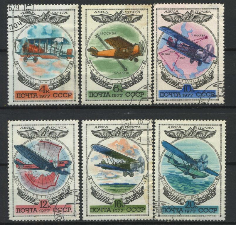 История отечественного авиастроения, самолеты, СССР, полная серия, 1977, Сол.(4727-4732)