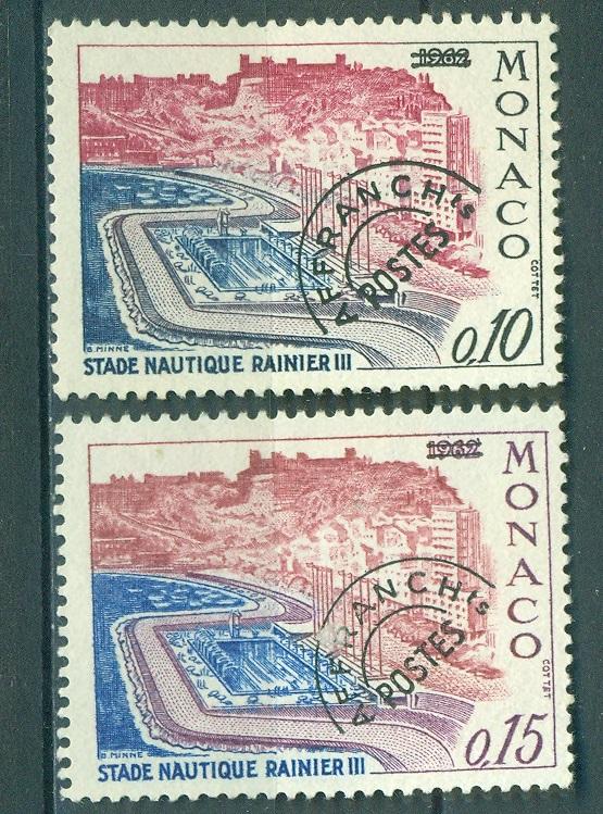 Монако 1964 г. стандарт пара  Спешная почта Ландшафт  негашеная* ЧБК