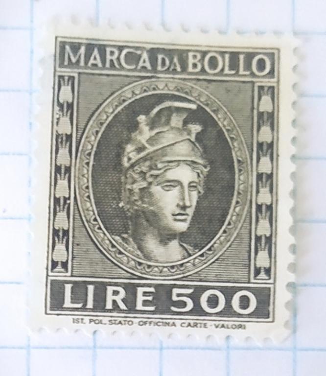 Италия 1959   Un:IT MB211 Фискальная марка Апполон