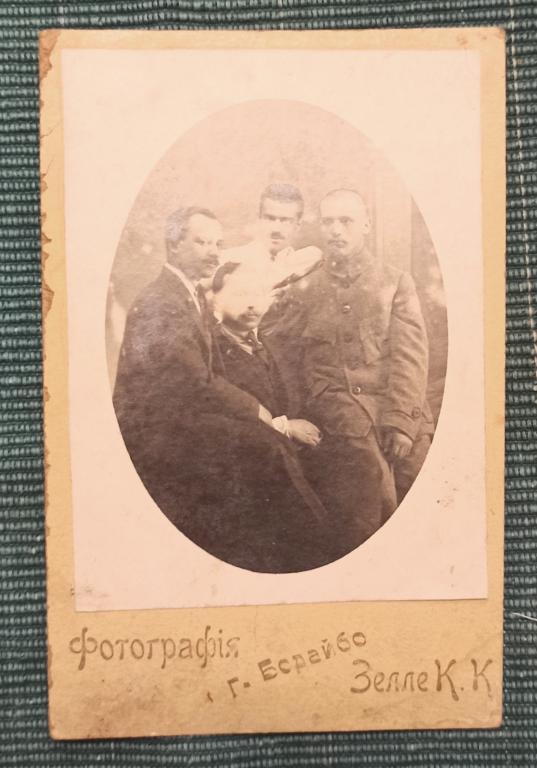 Фотография. Бодайбо. Зелле К. К. Группа мужчин. Начало 20 в.
