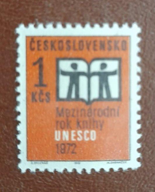 Чехословакия 1972 год Международный год книги, 1972 г.  MNH