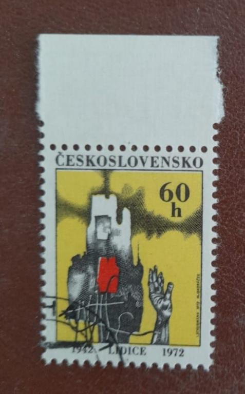 Чехословакия 1972 год 30 лет со дня разрушения Лидице  Гаш