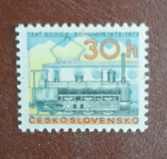 Чехословакия 1972 год  Паровоз № 2 и электровоз класса Э499.0  MNH