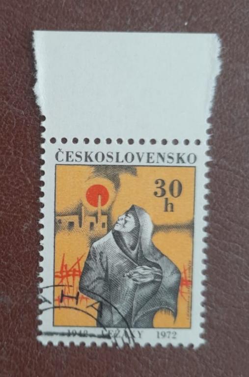 Чехословакия 1972 год 30 лет со дня разрушения Лезаков Гаш