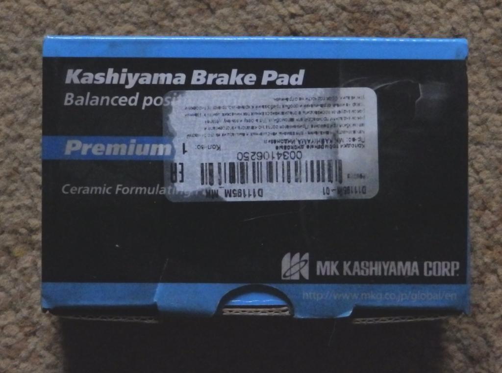 Kashiyama D11195MH Колодки тормозные