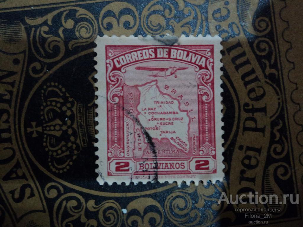 Марки.Боливия.1935 г.Стандарт.Карта страны.Самолёт.Mi.# 251.CV  0,2 € .