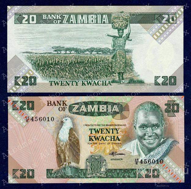 Замбия 20 квача 1980-1988гг ПРЕСС UNC