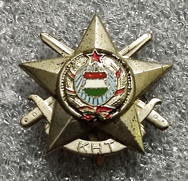 ВС ВНР. ВЕНГРИЯ КОКАРДА . АРМИЯ. ВАРШАВСКИЙ ДОГОВОР