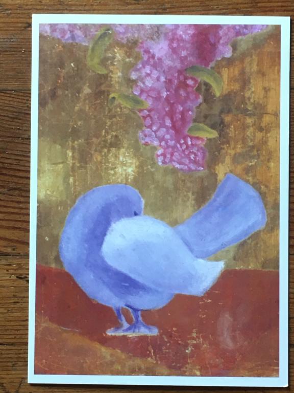 П. Голубятников. Голубь.