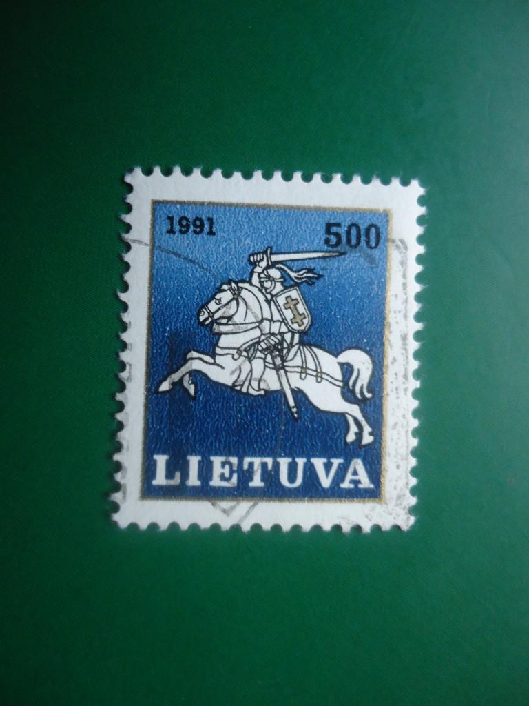 1991 г.  Литва     гаш. без клея .