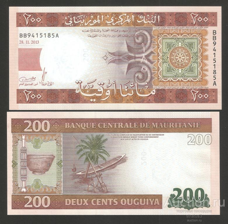 200 угий Мавритания 2013 UNC пресс