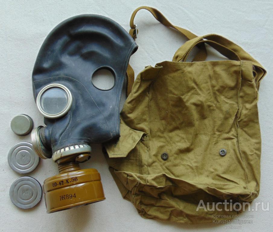 Противогаз ПМГ-2, ВС СССР.