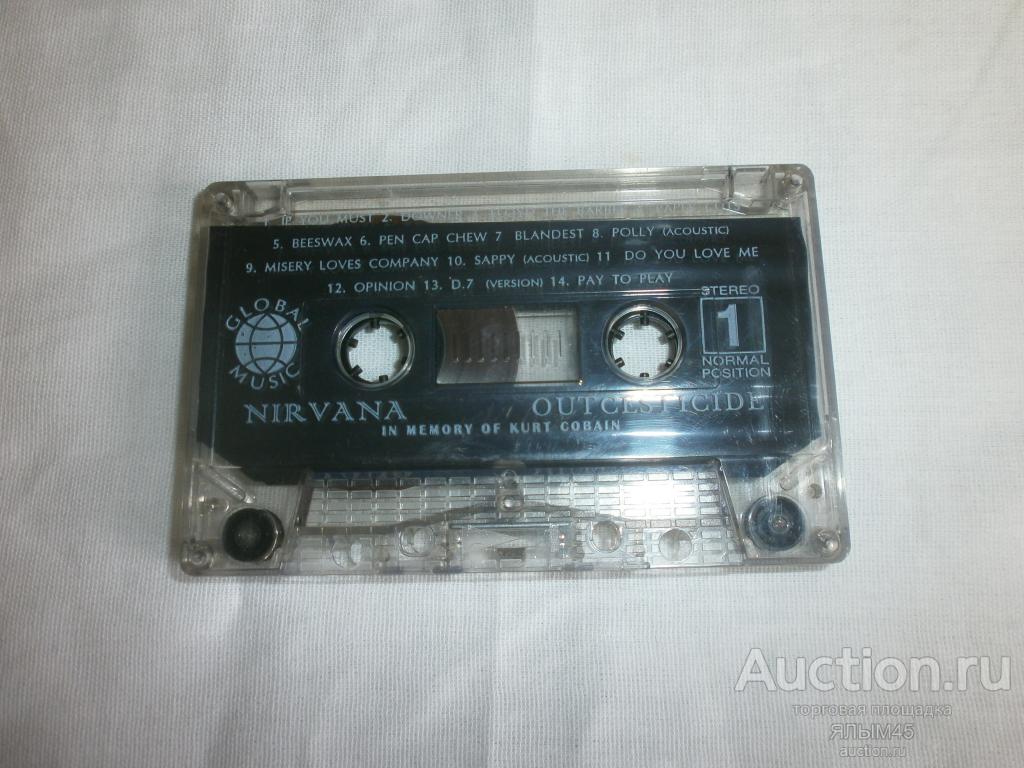 NIRVANA  OUTCESTICIDE  MC  Аудиокассета Made in Poland! Без вкладыша!