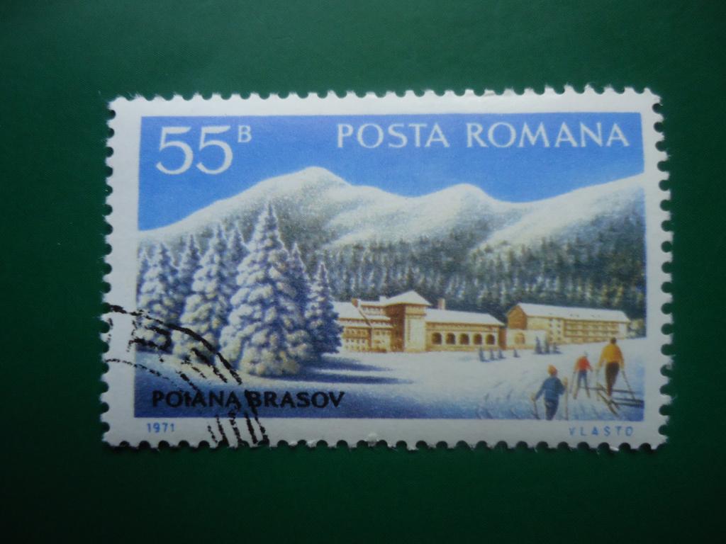 1971 г.  Румыния   гаш. с клеем.