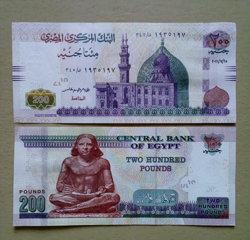 Египет 200 фунтов 2021 год unc