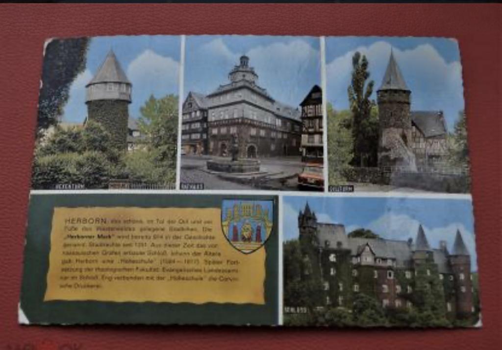 Открытка Германия Гессен - г. Херборн- прошедшая почту