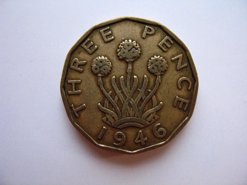 3 пенса 1946 года Великобритания в коллекционном состоянии
