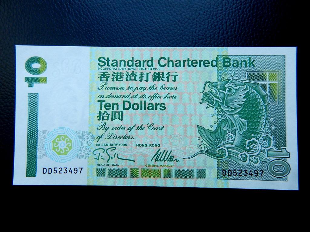 Бона 10 долларов 1995 года серии "DD" Гонконг UNC