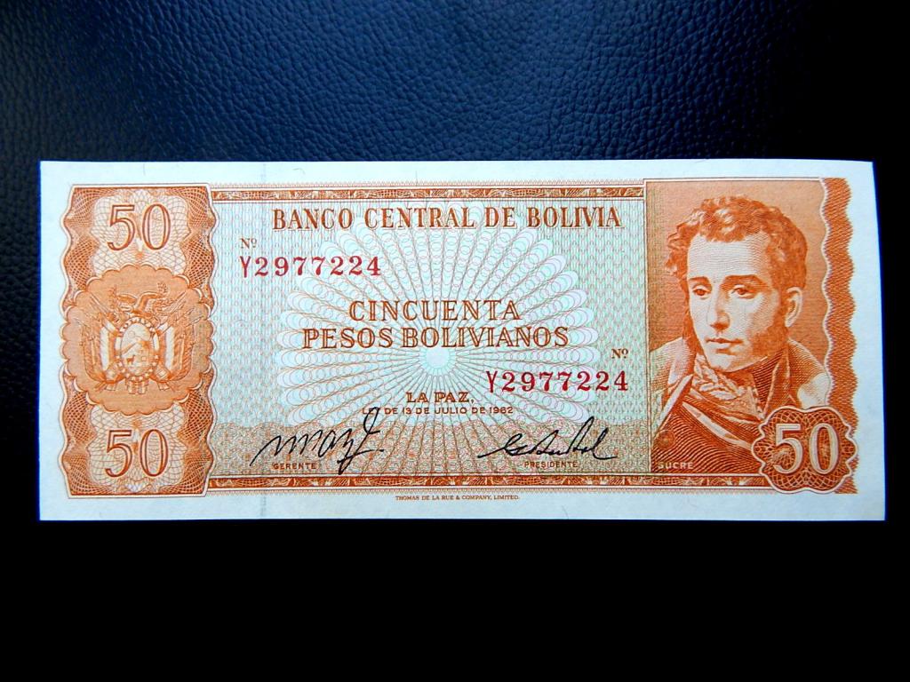 Бона 50 боливиано 1962 г серии "Y" Боливия подписи: Милтон Пас - Балальдион UNC