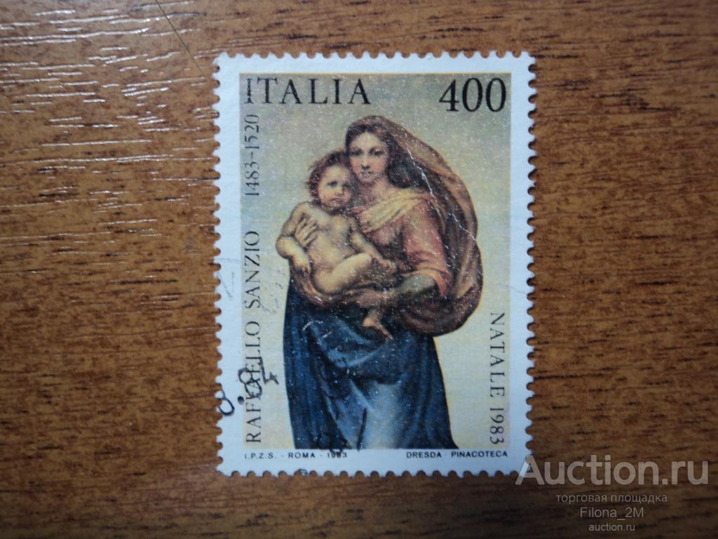 Марки.Италия.1983.Живопись.Рафаэль.Сикстинская мадонна.Мi # 1862. КЦ 0,4 ев.