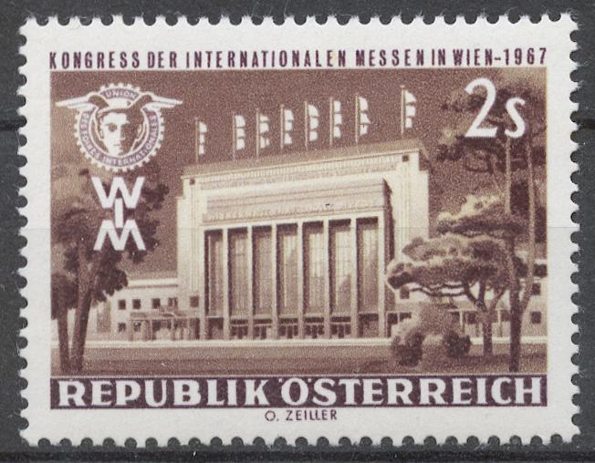 Австрия 1967 Mi# 1247** КОНГРЕСС МЕЖДУНАРОДНАЯ МЕССА