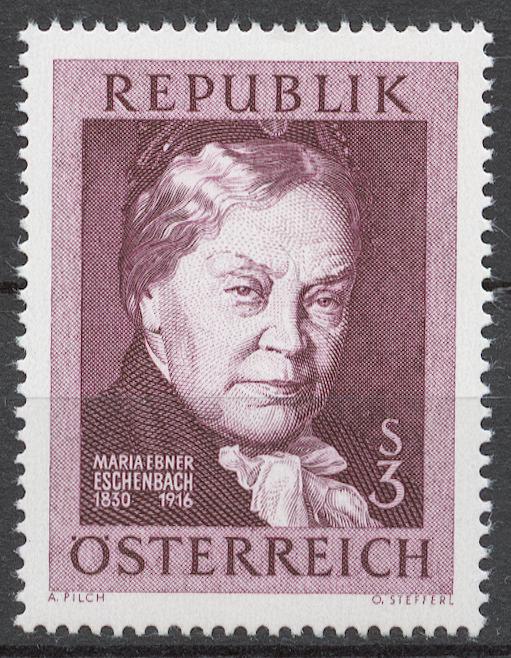 Австрия 1966 Mi# 1203** М.ЭБНЕР-ЭШЕНБАХ, ПОЭТЕССА