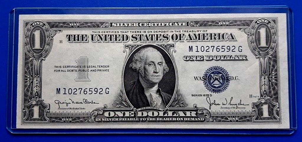 США 1 доллар 1935г D .. M 10276592 G ...