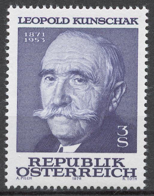 Австрия 1978 Mi# 1569** Л.КУНЧАК, ПОЛИТИК