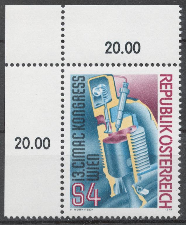 Австрия 1979 Mi# 1609** ДИЗЕЛЬНЫЙ ДВИГАТЕЛЬ