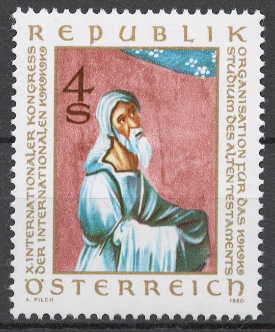 Австрия 1980 Mi# 1651** СЦЕНА ИЗ ВЕТХОГО ЗАВЕТА