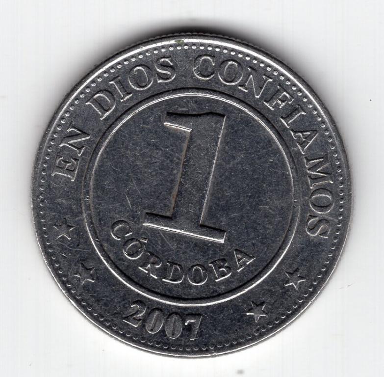 1 кордоба - Никарагуа - 2007