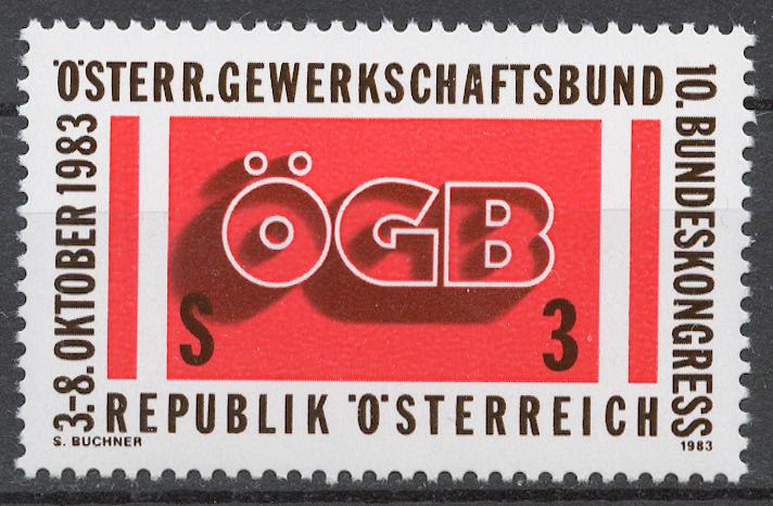 Австрия 1983 Mi# 1754** КОНГРЕСС ПРОФСОЮЗОВ