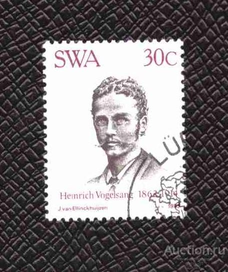 Намибия  (  SWA  )  гашеная  персоналии   №   3683