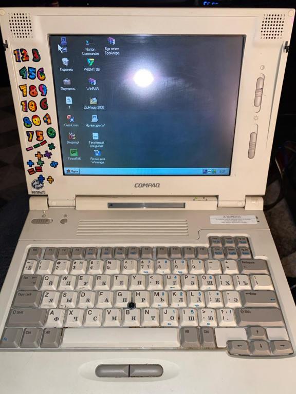 Ноутбук Compaq LTE 5000(1995г)