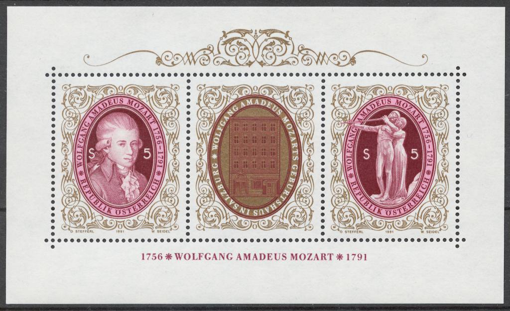Австрия 1991 Mi# Бл.10** 200 ЛЕТИЕ РОЖДЕНИЯ МОЦАРТА