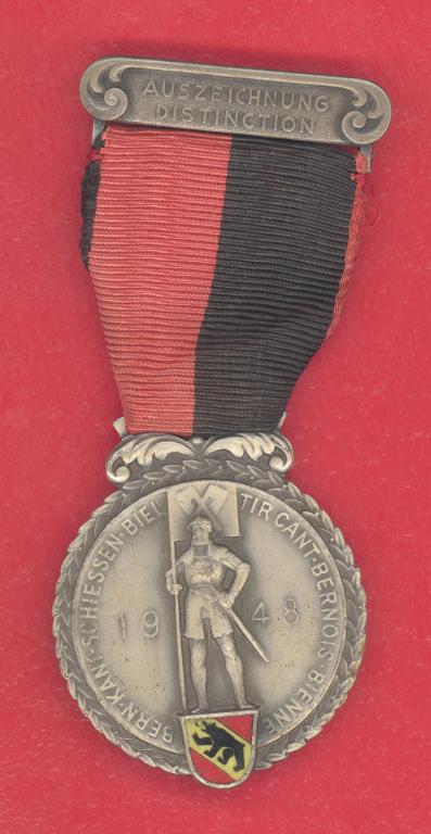 Швейцария Наградная медаль Кантон Берн соревнование по стрельбе 1948 г.