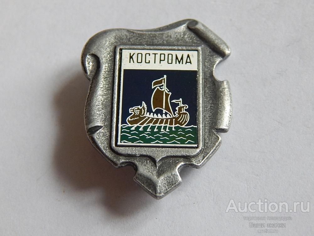 N. Герб Кострома. из набора (ситалл) Отличный!