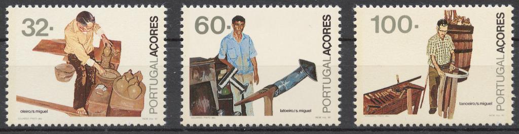 Азорские о-ва 1990 Mi# 412-14** СТАНДАРТ, ПРОФЕССИИ