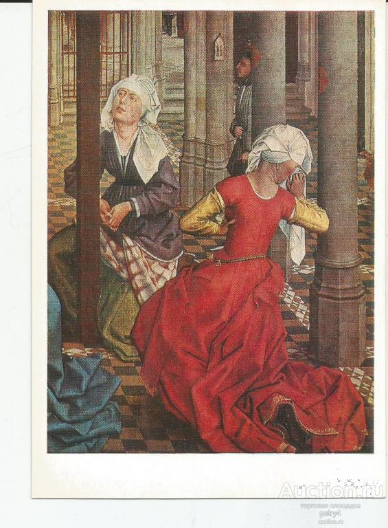 24429.Рогир Ван Дер Вейден "Распятие"