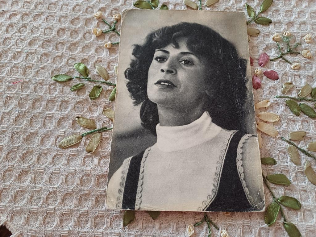 Арт. Фатима Буамари. БПСК. 1975 г.