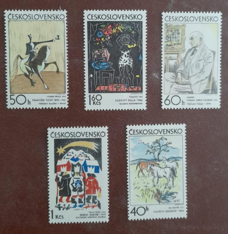 Чехословакия 1972 год Искусство Живопись Чешская и словацкая графика MNH