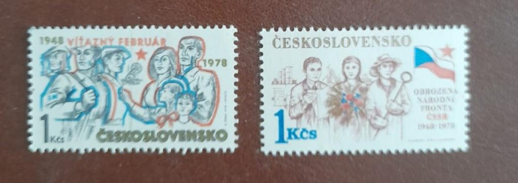Чехословакия 1978 год  30 лет «Победному февралю» MNH